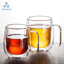 居家办公精美双层玻璃茶杯咖啡杯带手柄透明高硼硅玻璃杯