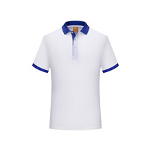 定制t恤企业文化衫工作广告POLO衫印图LOGO短袖DIY聚会衫订做班服