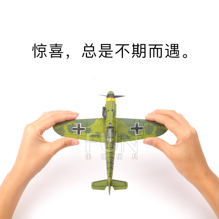 4D-BF109-详情板件3.jpg