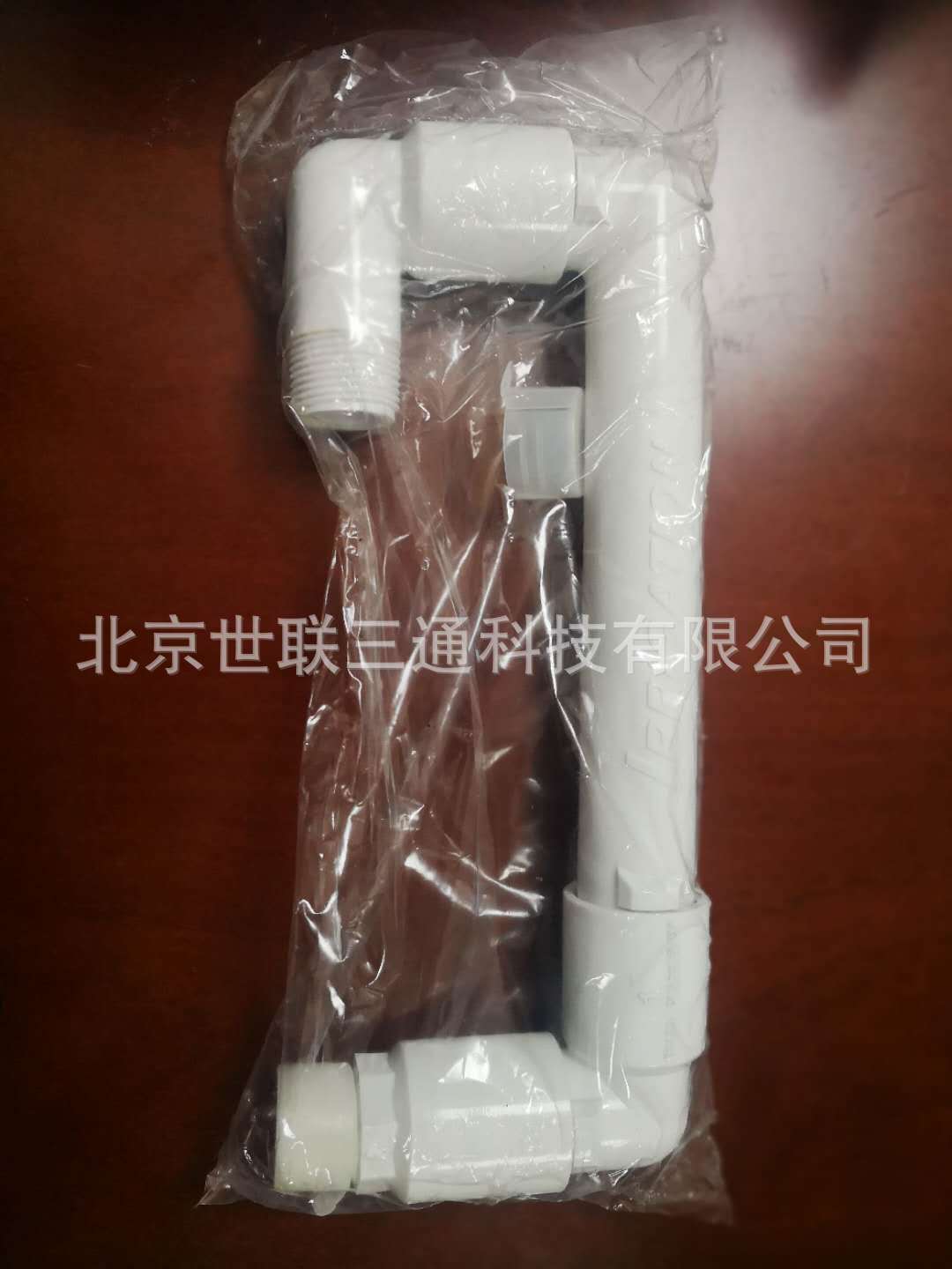 USA Toro T7 rociador giratorio enterrado para campo deportivo césped rociador telescópico para riego de césped rociador verde