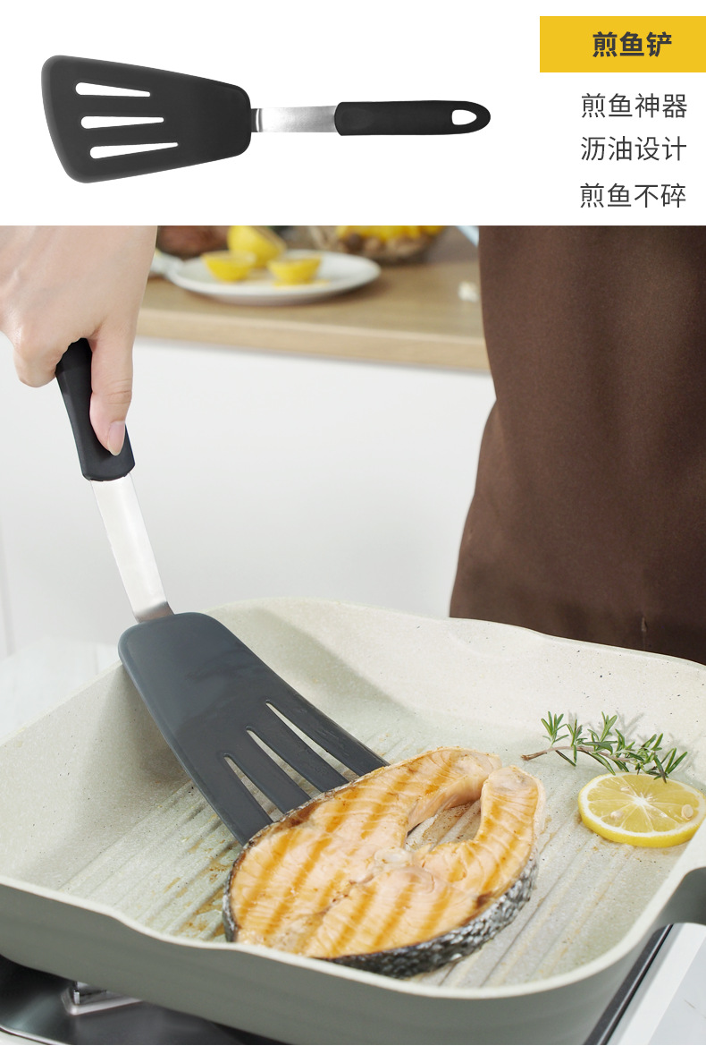 硅胶煎铲4件套_14.png