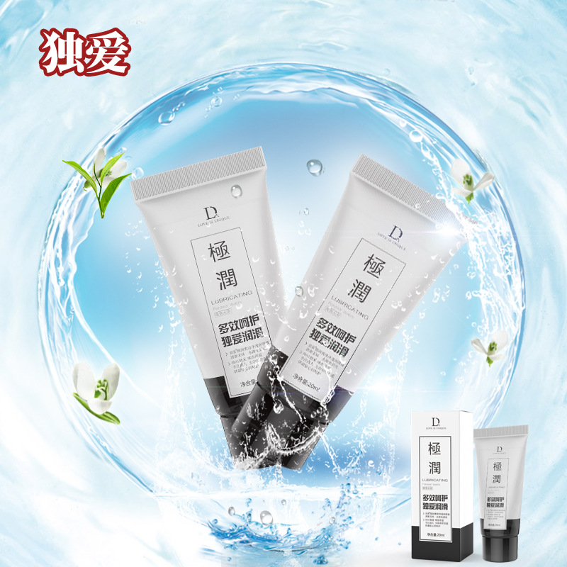 Du Ai Water-Based Personal Lubricant 20 ml Non-Greasy Fragrance-Free — detail image 11