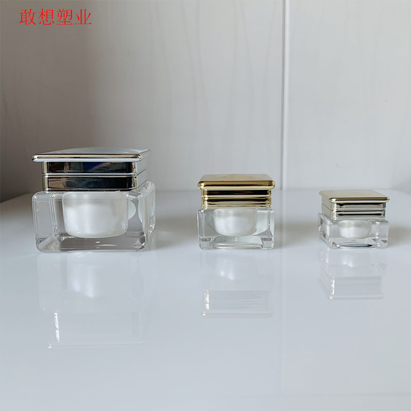 新款 亚克力5g/10g/15g四方膏霜瓶 小样膏霜瓶 高档化妆品包材