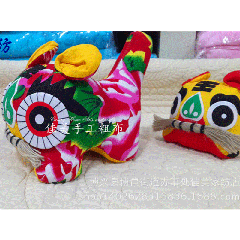 nongovernmental handicraft Sewing exquisite Fabric art tiger Nation Cartoon auspicious Doll Creative home desktop Decoration