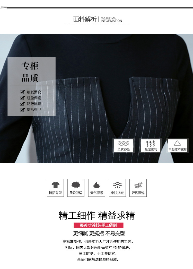 Costume femme HOMME à LèVRES en Fibre de polyester - Ref 3334014 Image 10