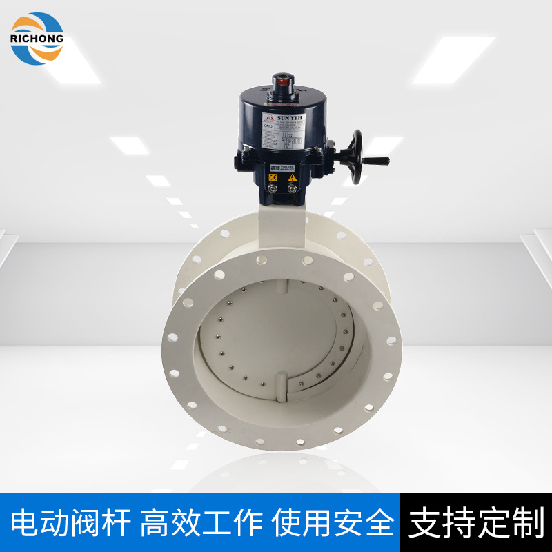 厂家直销电动不锈钢风阀防火阀供应高温RTO调节风阀 风量调节烟阀