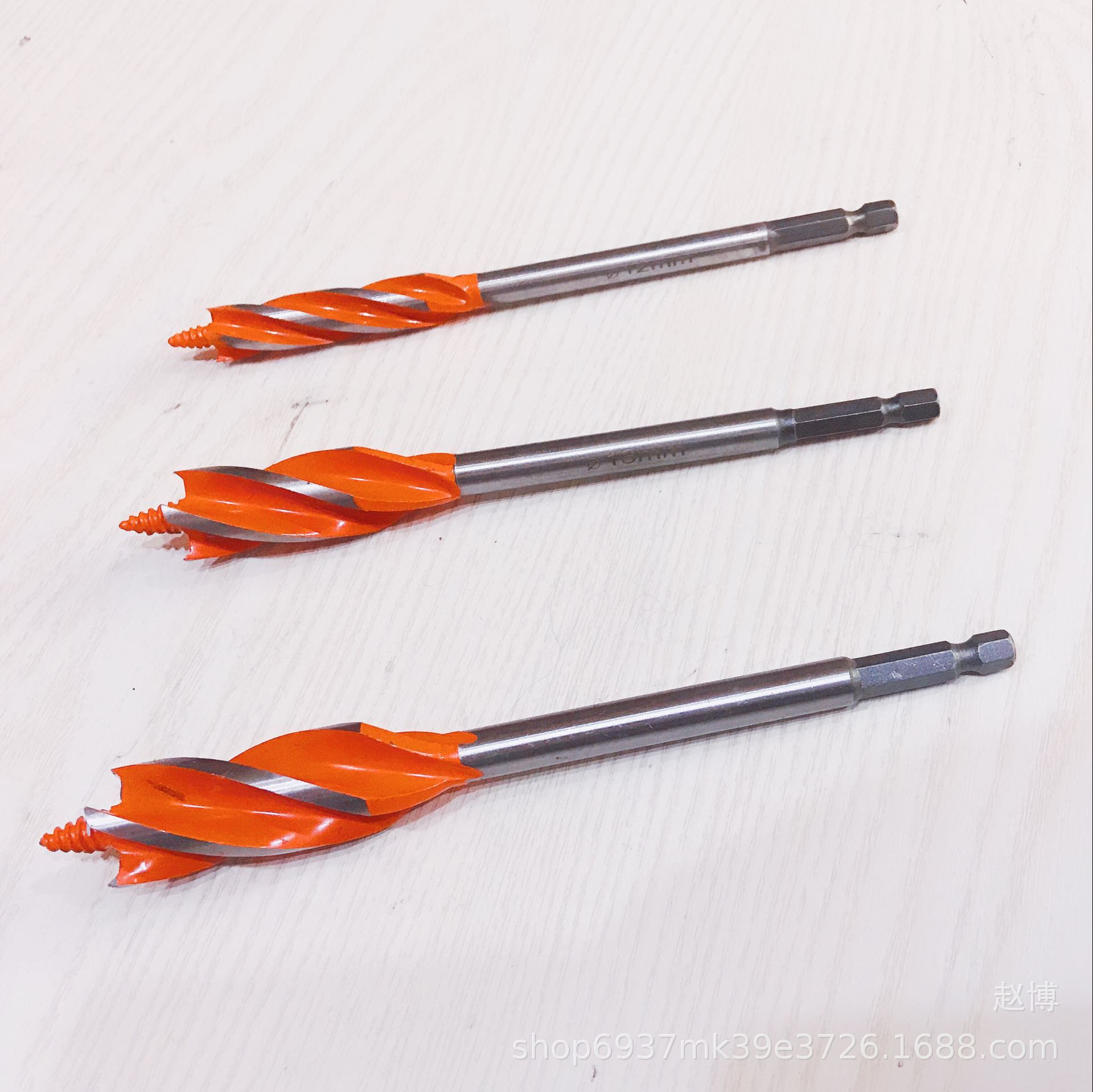 加长木工支罗钻四槽四刃木工钻头门锁抽屉开孔扩孔钻开孔器六角柄