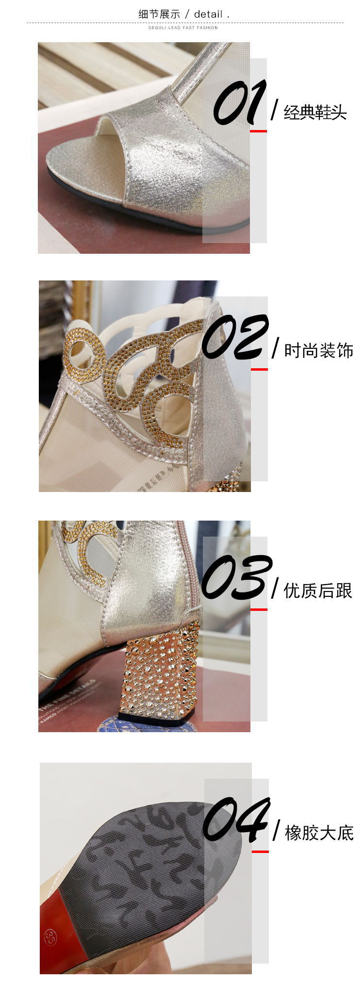 Chaussures été pour femme en PU - Ref 3346641 Image 9