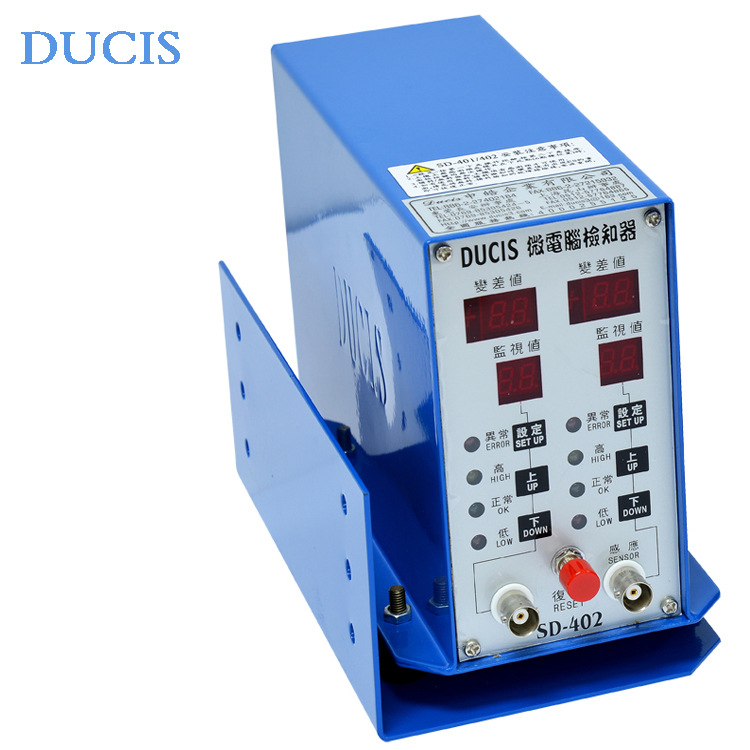 河南分公司冲床特价下死点检知器申皓 DUCIS SD-401 402 411 412