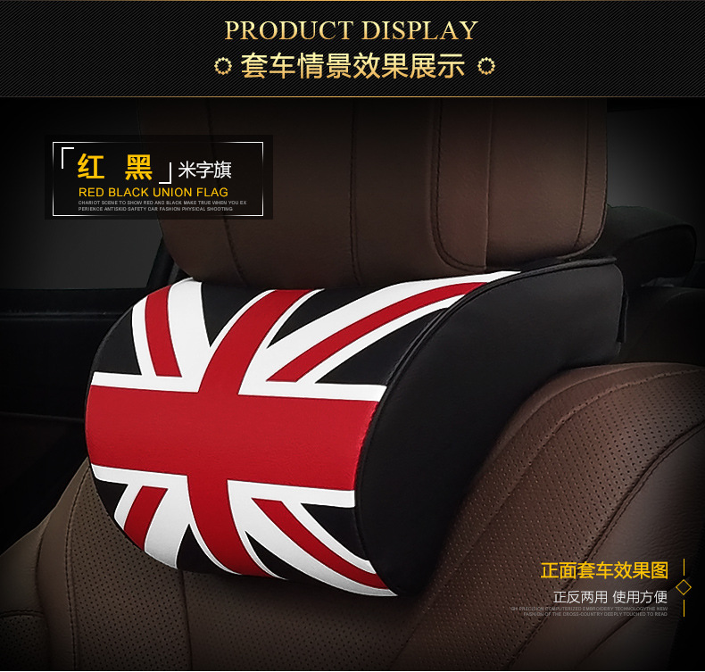 Factory wholesale rice flag neck pillow car supplies space memory foam pillow general car headrest