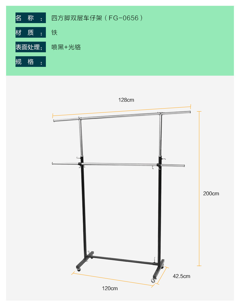 FG-0656.jpg
