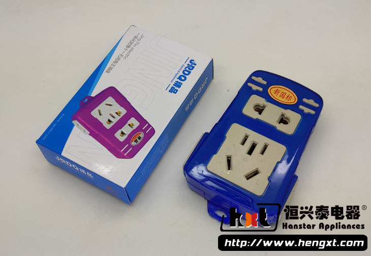 恒兴泰103蓝色一体成型防爆四位11孔地拖王插座 厂家自产自销