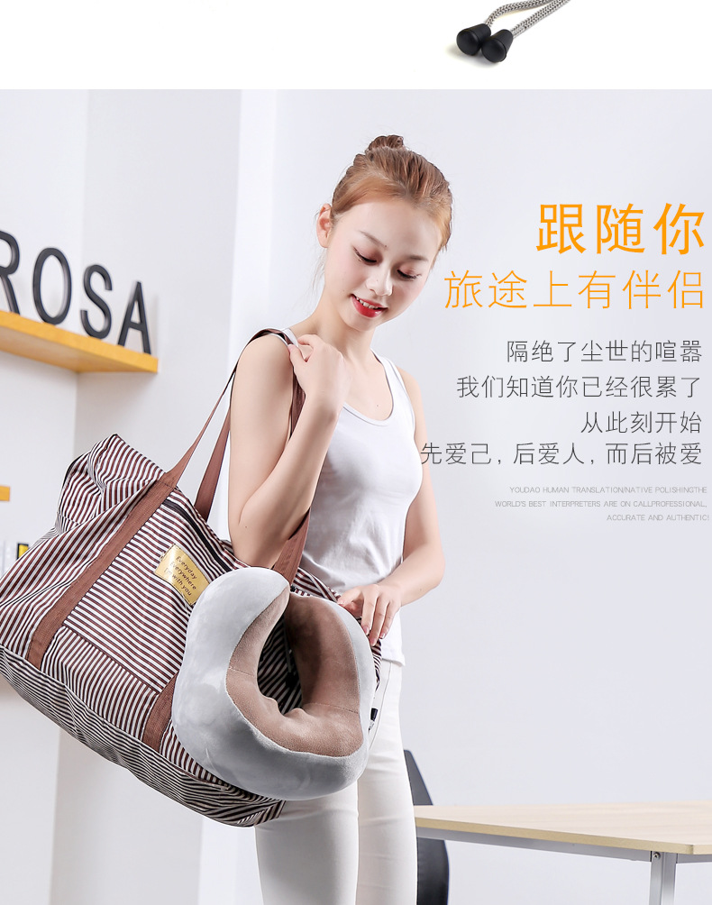 U型枕_18.jpg