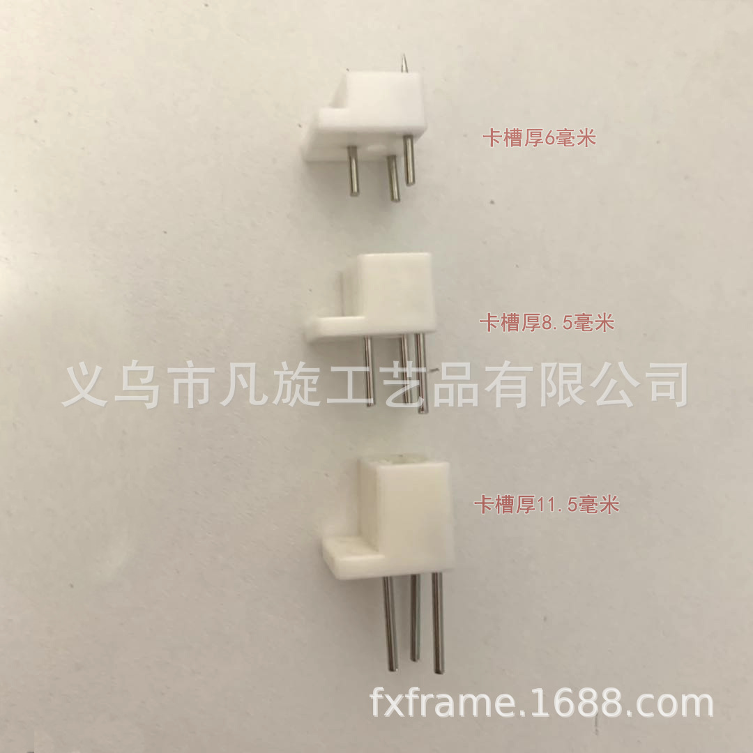 微信图片_20190711185743