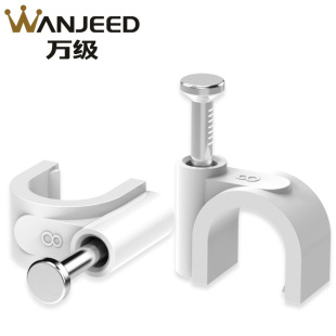 �f�� WANJEED �̶�����ᔿ��� �W����ᔹ��̿�늾���ᔿ��� 6MM