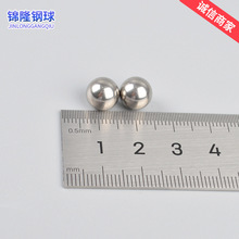 ֻӦ6.5mmʵĸ ʵĲָ ɶ1mm-50mm