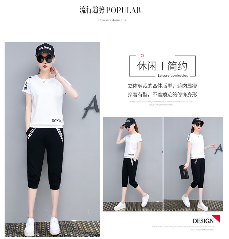 Costume femme en Coton - Ref 3333578 Image 11