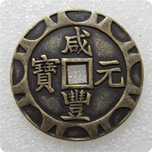�¹Ź�ˇƷ�Ӻ��S�~�s���~�Xֱ����4.3cm/43mm����3.5mm���S
