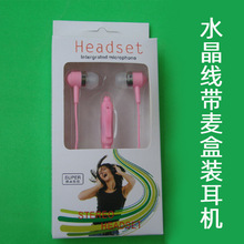 ���b�������C ˮ�������ʽ�������w�ص����֙C���C�S�����l