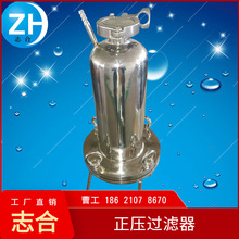 ΢Ĥ^V܆Όƽ^VP䓌^V