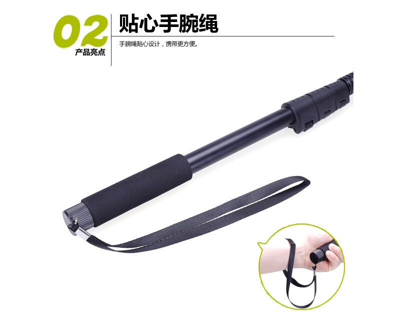 Stick selfie en Alliage d aluminium - Ref 3386854 Image 6