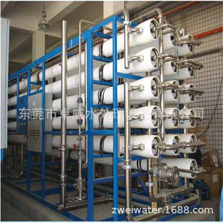 广州线路板中水回用设备，废水处理，电厂污水处理