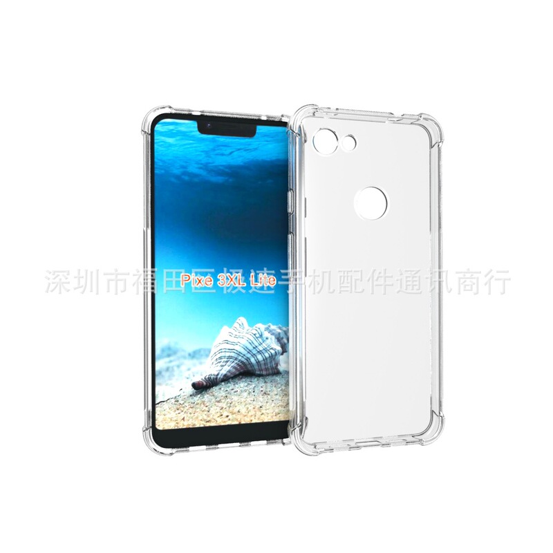 Applicable to Google PIXEL3A mobile phone case pixel3AXL transparent TPU four-corner drop-resistant thickened case Applicable to Google PIXEL3A mobile phone case pixel3AXL transparent TPU four-corner drop-resistant thickened case