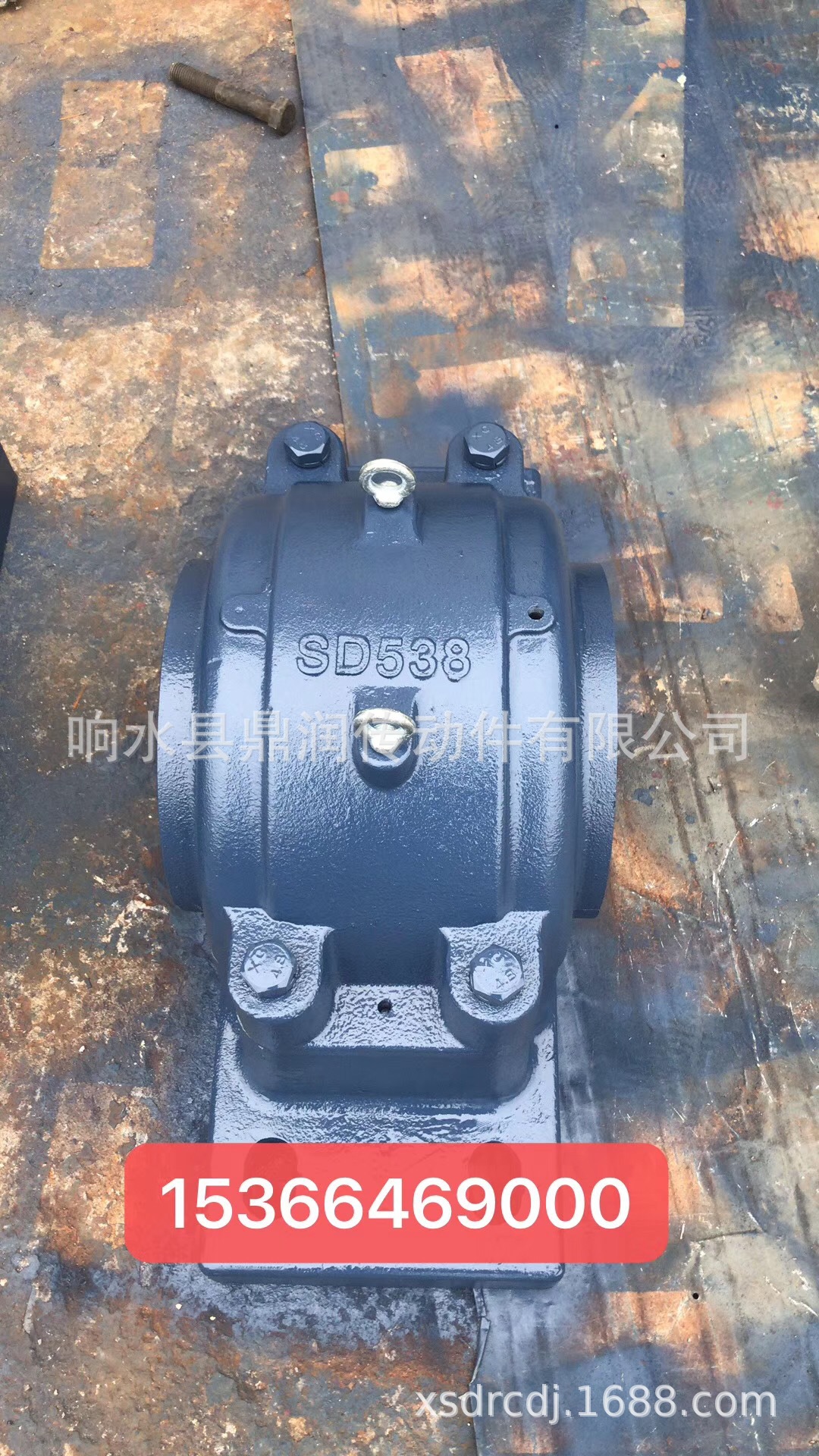 响水轴承座厂家【轴径280】SD3160剖分式轴承座