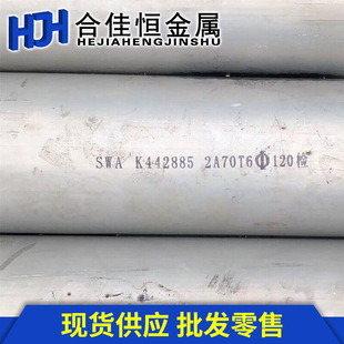 ����������2A70�X��2A50Ӳ�XLD7�X�Ͻ��LD5�X�� ����Ҏ������a