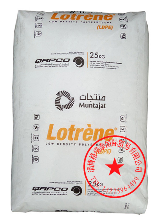 LDPE卡塔尔石化FE3000低密度聚乙烯高压PE高压聚乙烯膜料