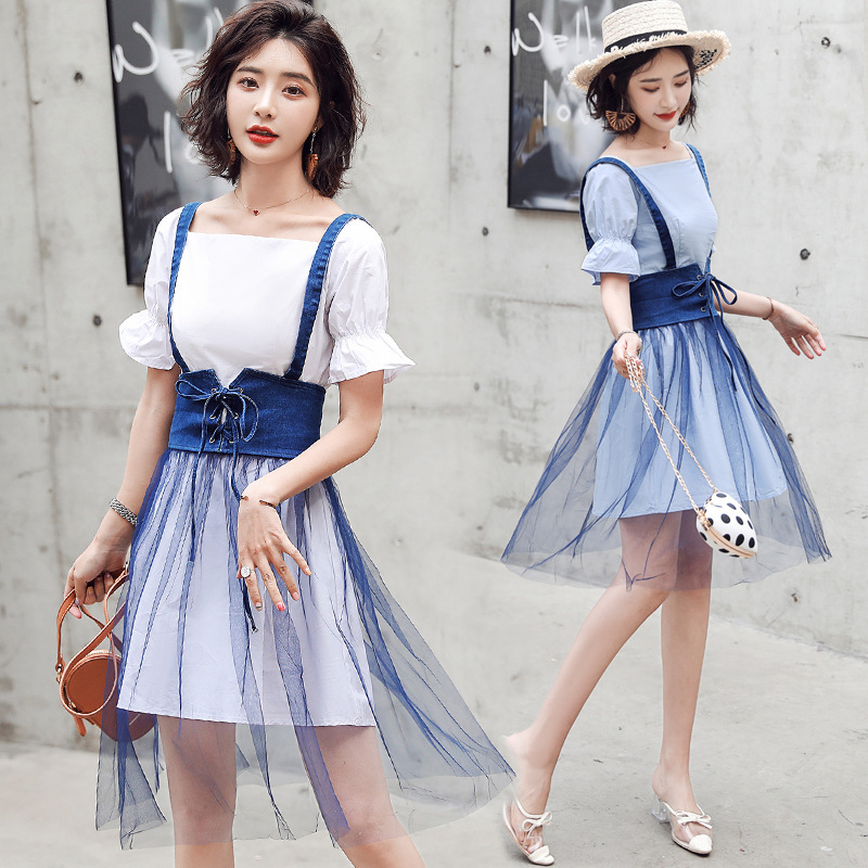 Costume femme MARQUE INDéPENDANTE en Coton denim mesh - Ref 3335555 Image 1