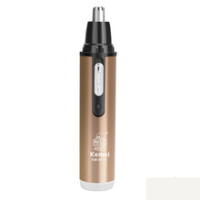 KM-6619廠家直銷電動鼻毛器批發充電式電動鼻毛修剪器鼻孔清潔器