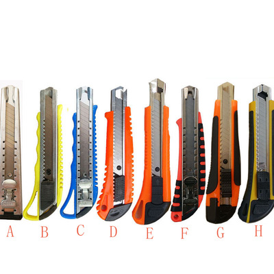 厂家直销 不锈钢美工刀 金属壁纸刀墙纸刀 开箱器介刀裁纸刀 赠品|ms