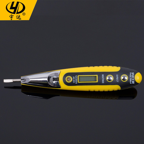 Yuda electric test pen handheld electric test pen digital display 12-220v electric test pen electrician electric pen induction electric test pen wholesale