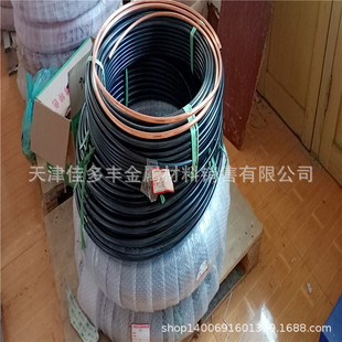 ��̨��PVC��Ƥ�������~�ܣ�6*1 8*1 8*1.5 10*1 12*1 16*1���~��