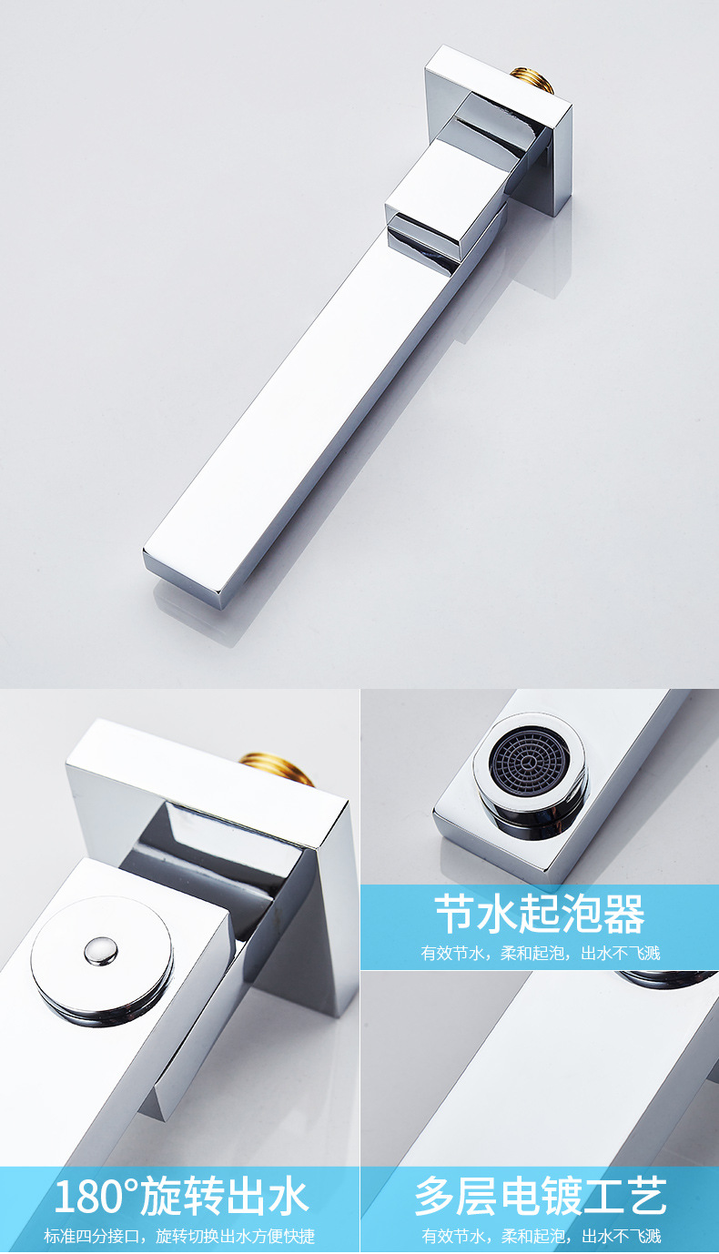Concealed copper wall-mounted showerhead accessories: lower showerhead, outlet faucet, bathtub faucet details Picture