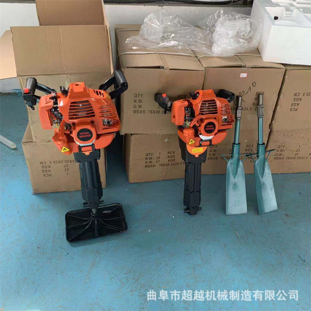 林业铲式挖树机 一机多把铲头移根机 苗木花卉大功率新型挖树机