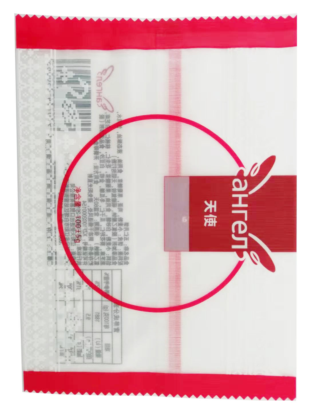 厂家生产天使月饼包装袋塑料食品包装袋 拉丝膜带齿包装袋