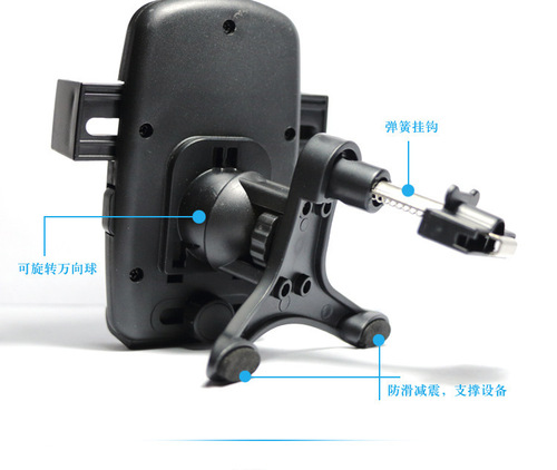 Car mobile phone holder, air outlet suction cup, 360-degree rotating mobile phone holder for navigation car, manufacturer wholesale