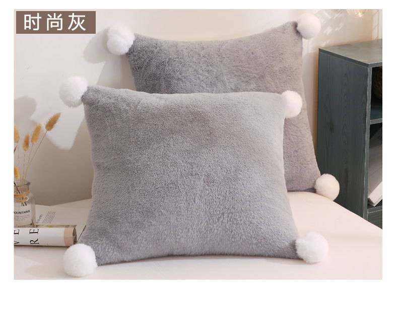 纯色北欧ins荷兰绒抱枕正方形靠墊沙发客靠背垫天鹅绒抱枕套批发|ru