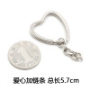 Silver accessory, keychain, chain, mobile phone, pendant