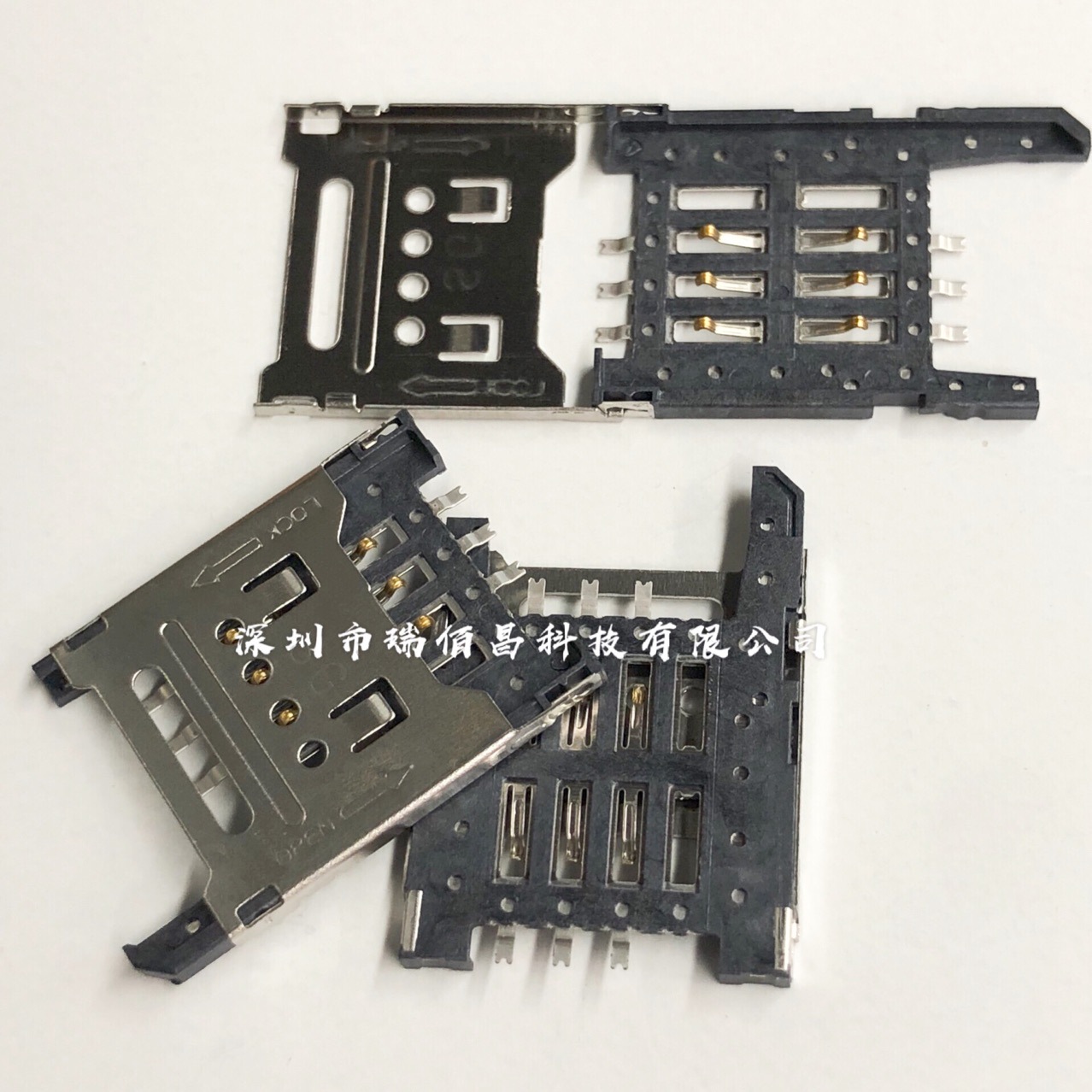 翻盖式/掀盖台产SIM卡槽6P手机SIM卡座 铁皮金属翻盖国产老人机-阿里巴巴