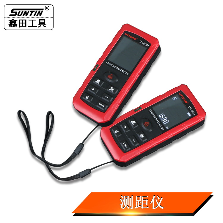 鑫田电气测距仪测量仪高精度激光尺电子尺手持红外线测距仪