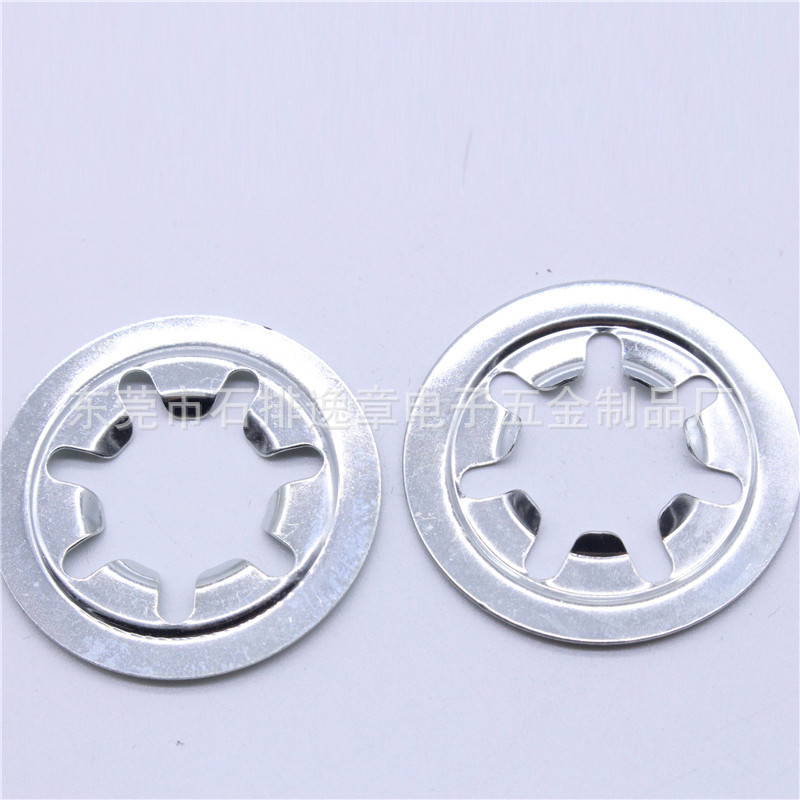 东莞五金冲压件加工 五金非标冲压件 家具五金冲压件欢迎规格定制