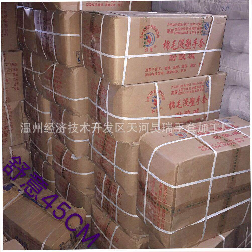 微信图片_20190503171624