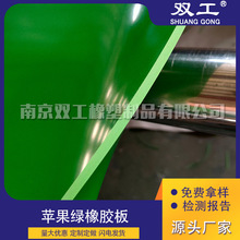 �S��ֱ���Ͼ��p�����ܾGɫ���I���z�幤�S�}����O�����üӹ�����