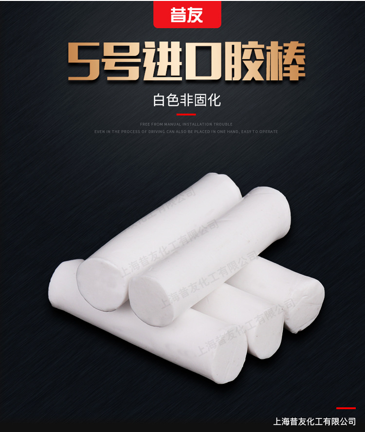 2号详情_01.jpg