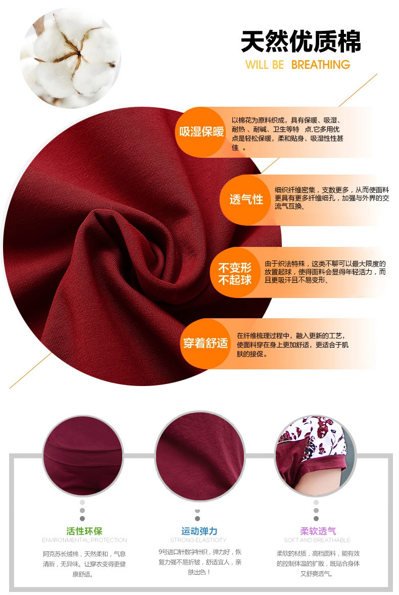 Costume femme TU RONGSHIJIA en Coton - Ref 3335532 Image 15