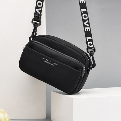 防水牛津布手机包女斜挎2020新款韩版撞色单肩迷你宽肩带小包包潮