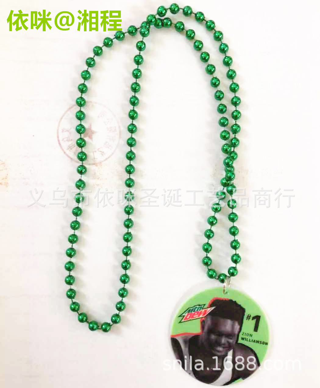 IMG_2251(20191216-143109)